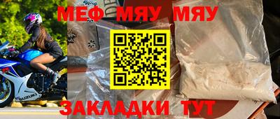 каннабис Кинель