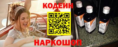 каннабис Кинель