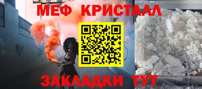 apvp Кимры