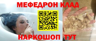 ГАЛЛЮЦИНОГЕННЫЕ ГРИБЫ Камышлов