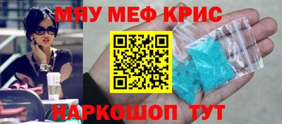 apvp Кимры