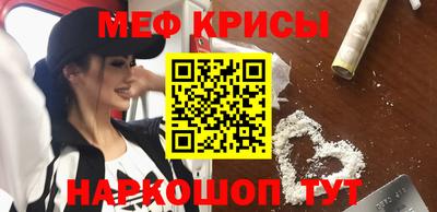 apvp Кимры