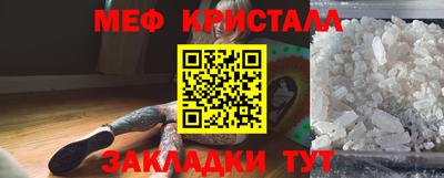 каннабис Кинель
