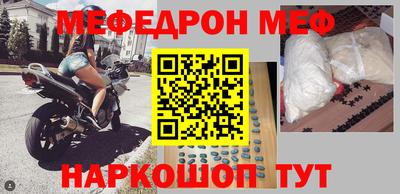 не бодяженный Кандалакша