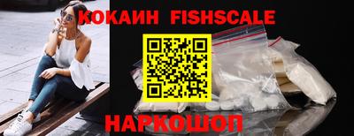 не бодяженный Кандалакша