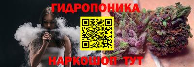 мескалин Кингисепп