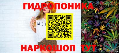 ГАЛЛЮЦИНОГЕННЫЕ ГРИБЫ Камышлов
