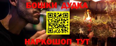 мескалин Кингисепп