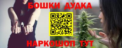 apvp Кимры