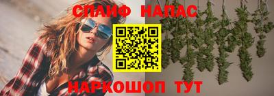 мескалин Кингисепп