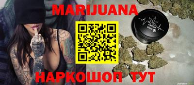 мескалин Кингисепп