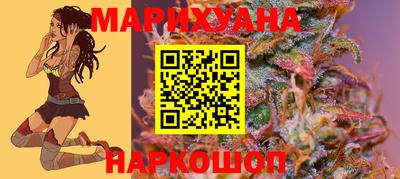 ГАЛЛЮЦИНОГЕННЫЕ ГРИБЫ Камышлов