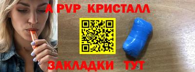 каннабис Кинель