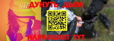 apvp Кимры