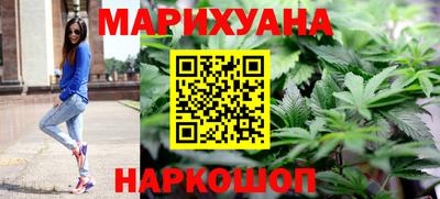 мескалин Кингисепп