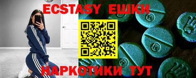 каннабис Кинель