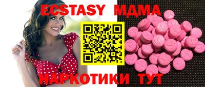 каннабис Кинель
