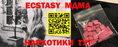 apvp Кимры