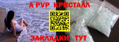 не бодяженный Кандалакша