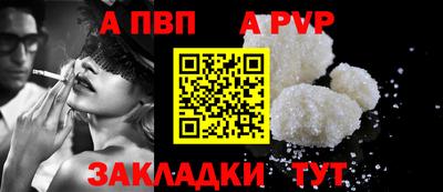 каннабис Кинель