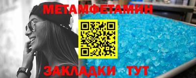 apvp Кимры