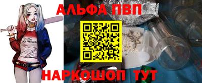 не бодяженный Кандалакша