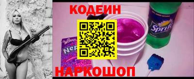 apvp Кимры