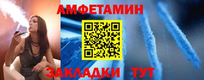 каннабис Кинель