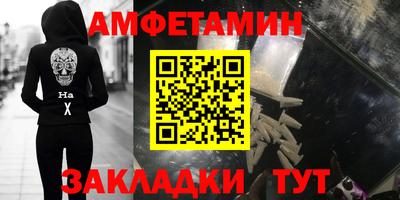 каннабис Кинель