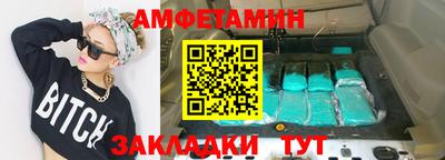 apvp Кимры