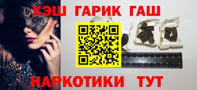 apvp Кимры