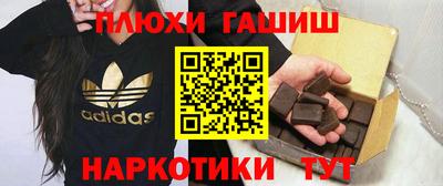 мескалин Кингисепп