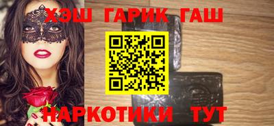 СК Канаш
