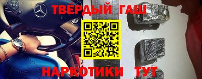 мескалин Кингисепп