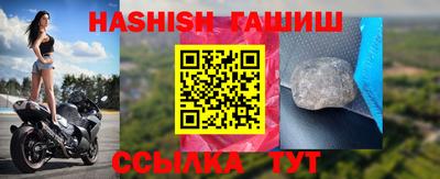 apvp Кимры