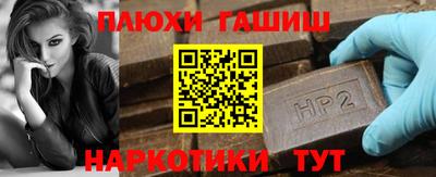 мескалин Кингисепп