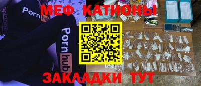 каннабис Кинель