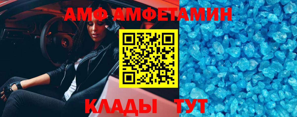 Гашиш Кохма